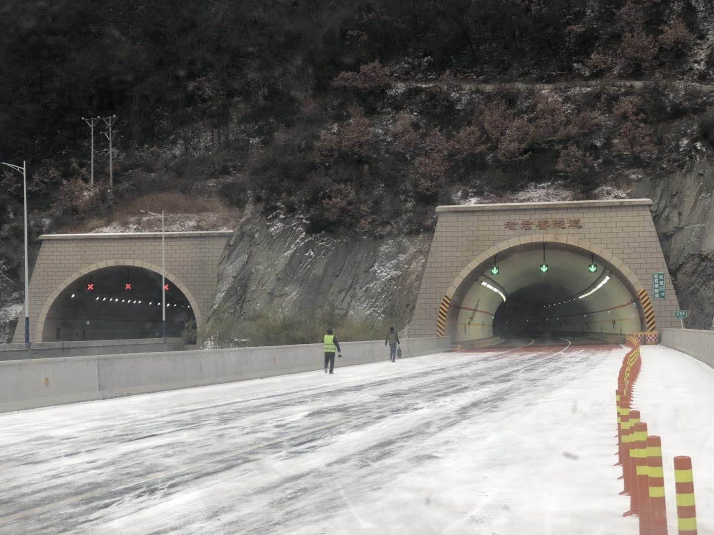 宝鸡至汉中高速公路（汉中至坪坎段）