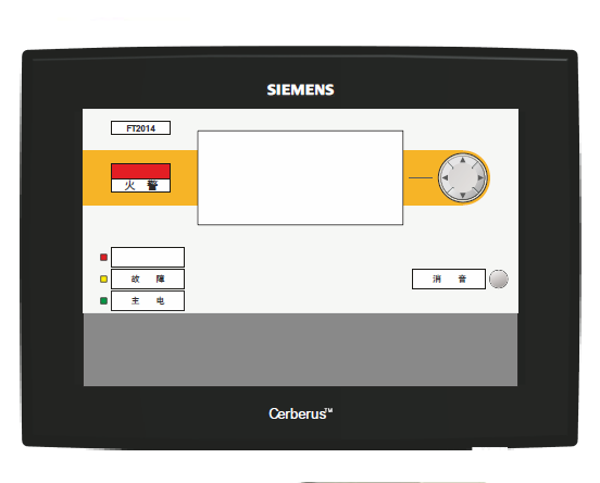FT2014-G3 火灾显示盘