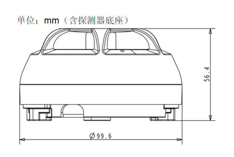 FDT181 点型感温火灾探测器(图2)