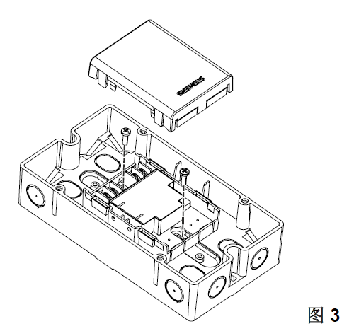 FDCI181-1 输入模块(图3)