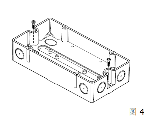 FDCIO221-CN 输入/输出模块(图12)