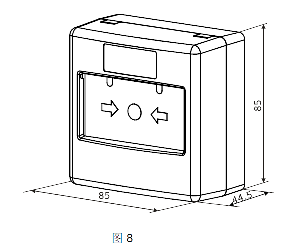 FDHM230-CN消火栓按钮(图7)