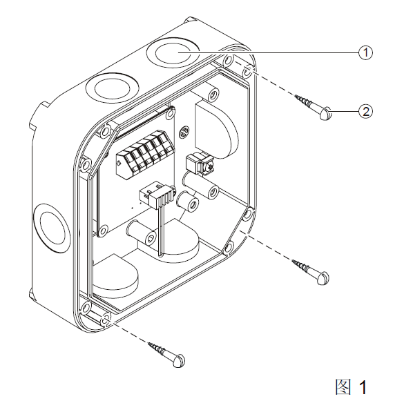 JTG-HM-FDF241 点型红外火焰探测器(图11)