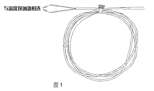 EDT521 测温式电气火灾监控探测器(图1)